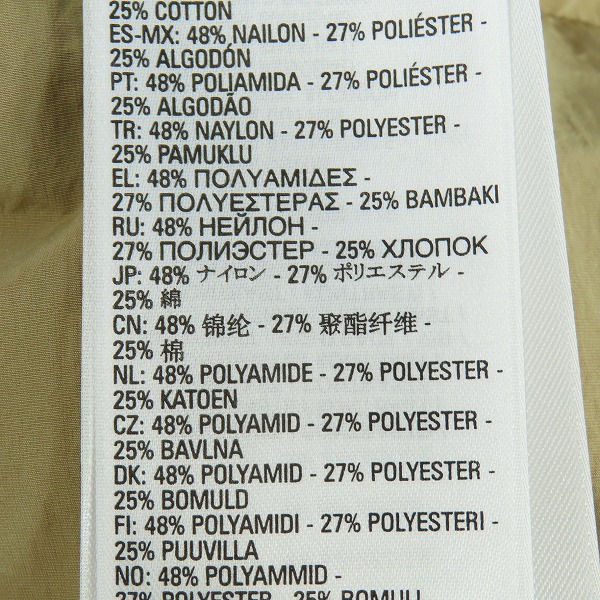 実際に弊社で買取させて頂いたDIESEL/ディーゼル 中綿ジャケット/W-BRIGGS/A03029 0TCAF/XLの画像 4枚目