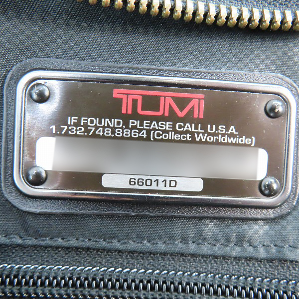 実際に弊社で買取させて頂いたTUMI/トゥミ HARRISON bates/ハリソン ベイツ  リュック ビジネスバッグ バックパック 66011Dの画像 5枚目