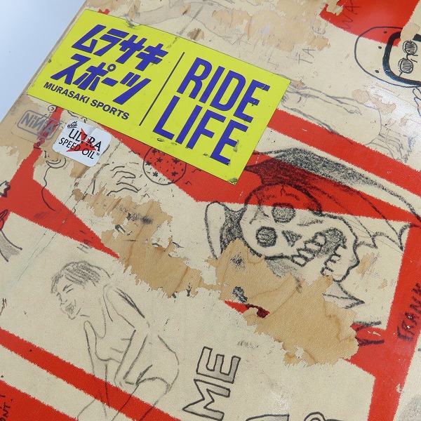 実際に弊社で買取させて頂いたBAKER/ベイカー Andrew Reynolds BRAND NAME DOODLES DECK スケートボード/コンプリートデッキの画像 6枚目