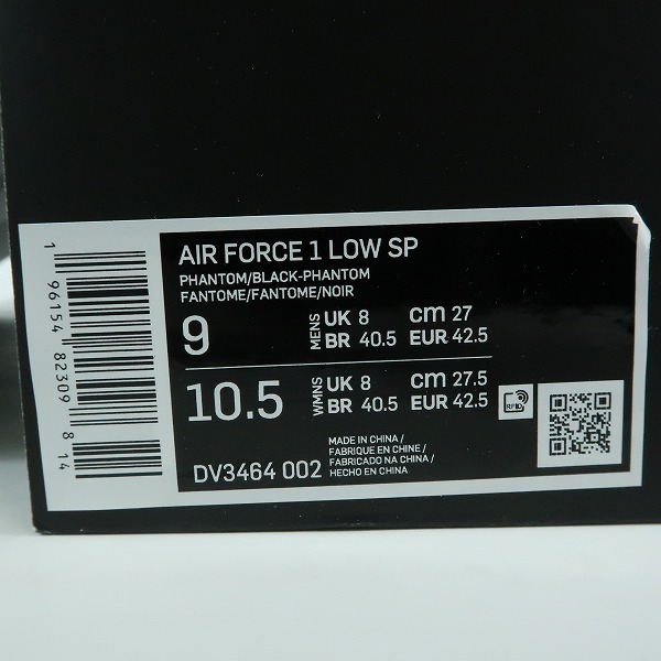 実際に弊社で買取させて頂いたNIKE×AMBUSH/ナイキ×アンブッシュ AIR FORCE 1 LOW SP PHANTOM エアフォース1 ファントム DV3464-002/27の画像 9枚目