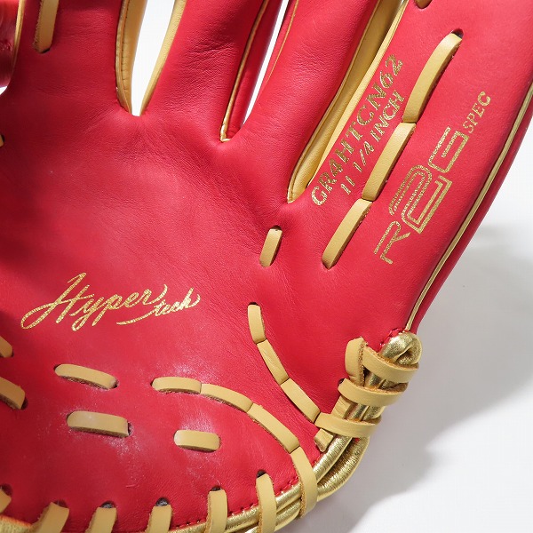 実際に弊社で買取させて頂いたRawlings/ローリングス HYPER TECH COLOR SYNC 軟式/内野手/右投げ用 グローブ GR4HTCN62の画像 6枚目