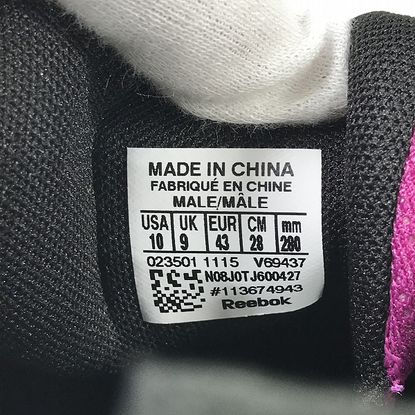実際に弊社で買取させて頂いた【未使用】Reebok/リーボック FURYLITE フューリーライト スニーカー V69437 28の画像 5枚目