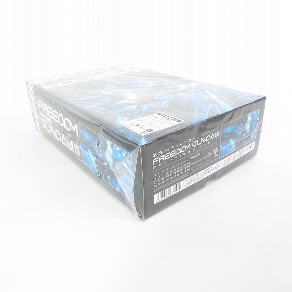 実際に弊社で買取させて頂いた【未開封】西川貴教 with t.komuro FREEDOM 完全生産限定盤 CD + HG 1/144 フリーダムガンダム ポラライズドクリア/SEEDの画像 3枚目