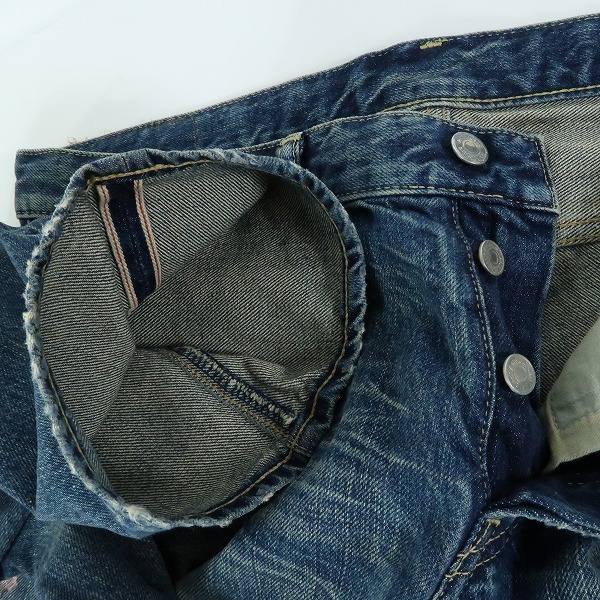 実際に弊社で買取させて頂いたHYSTERIC GLAMOUR/ヒステリックグラマー PF加工 スリムストレート デニムパンツ 0231AP02/34の画像 5枚目