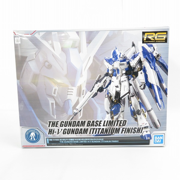 実際に弊社で買取させて頂いた【未組立】BANDAI/バンダイ RG 1/144 ガンダムベース限定 Hi-Vガンダム チタニウムフィニッシュ/逆襲のシャア/ガンプラ