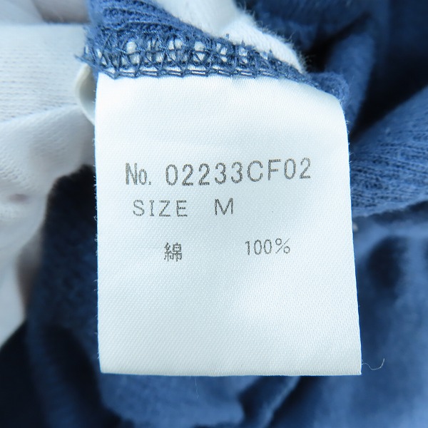 実際に弊社で買取させて頂いたHYSTERIC GLAMOUR/ヒステリックグラマー 23AW ジップアップパーカー 02233CF02/Mの画像 3枚目