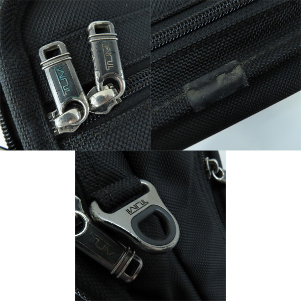 実際に弊社で買取させて頂いたTUMI/トゥミ バリスティックナイロン ブリーフケース/ビジネスバッグ 26130D4の画像 6枚目