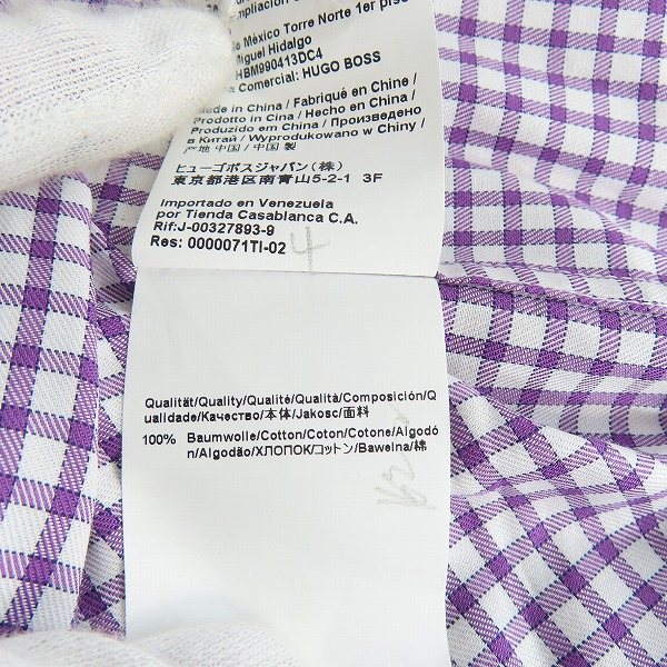 実際に弊社で買取させて頂いたHUGO BOSS/ヒューゴボス SLIM FIT 長袖チェックシャツ/45の画像 5枚目