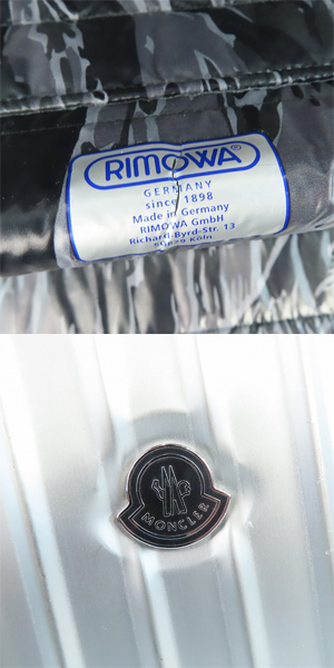 実際に弊社で買取させて頂いたRIMOWA×MONCLER/リモワ×モンクレール トパーズ オリジナル キャビン キャリーケース 923.90の画像 7枚目