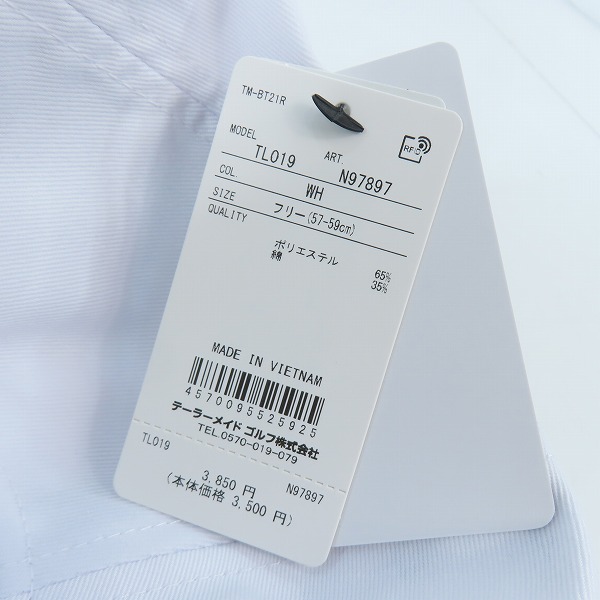 実際に弊社で買取させて頂いた【未使用】TaylorMade/テーラーメイド クラブTMキャップ TL019/フリー(57-59cm)の画像 8枚目