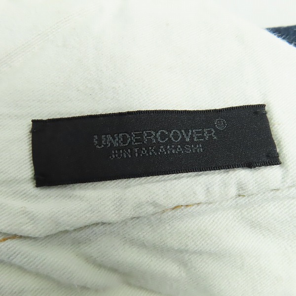実際に弊社で買取させて頂いたUNDERCOVER/アンダーカバー 20SS デニムパンツ UCY4505/3の画像 3枚目