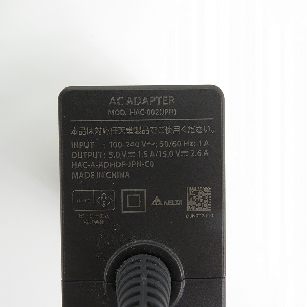 実際に弊社で買取させて頂いた任天堂 Nintendo Switch/ニンテンドースイッチ 有機ELモデル 本体 HEG-001/ホリ グリップコントローラー付き【簡易動作確認済】の画像 7枚目