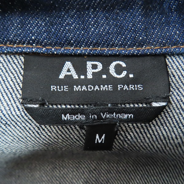 実際に弊社で買取させて頂いたA.P.C./アーペーセー RUE MADAME PARIS デニムジャケット/Gジャン/Mの画像 2枚目
