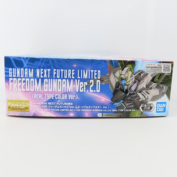 実際に弊社で買取させて頂いた【未組立】バンダイ GUNDAM NEXT FUTURE限定 MG 1/100 ZGMF-X10A フリーダムガンダム Ver.2.0 REAL TYPE COLOR Ver.の画像 4枚目