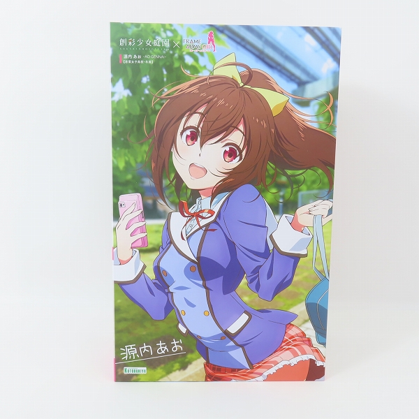 実際に弊社で買取させて頂いた【未組立】KOTOBUKIYA/コトブキヤ 創彩少女庭園 × フレームアームズ ガール 1/10 源内あお 若葉女子高校 冬服