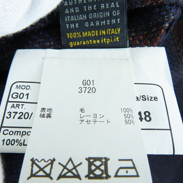 実際に弊社で買取させて頂いたBOTTEGA MARTINESE/ボッテガマルティネーゼ 総柄2Bテーラードジャケット/48の画像 5枚目