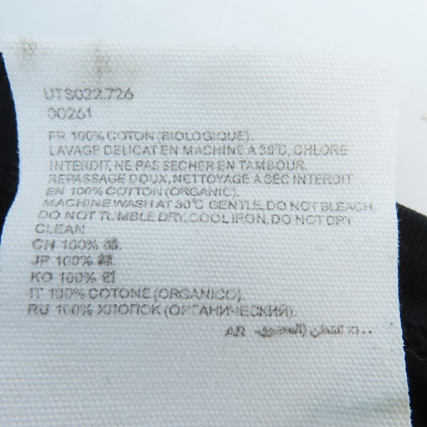 実際に弊社で買取させて頂いたami alexandre mattiussi/アミ アレクサンドルマテュッシ ハートAロゴ刺繍 半袖Tシャツ UTS002.726の画像 6枚目