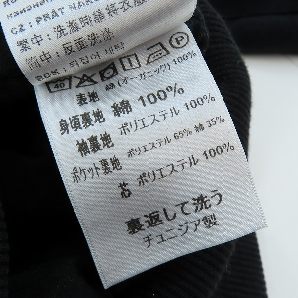 実際に弊社で買取させて頂いたcarhartt/カーハート アクティブジャケット/Mの画像 3枚目