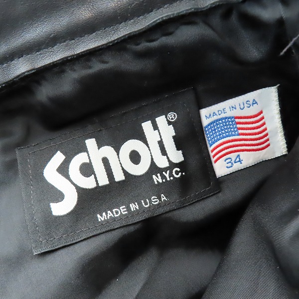 実際に弊社で買取させて頂いたSchott/ショット レザーパンツ 5017-01/34の画像 2枚目