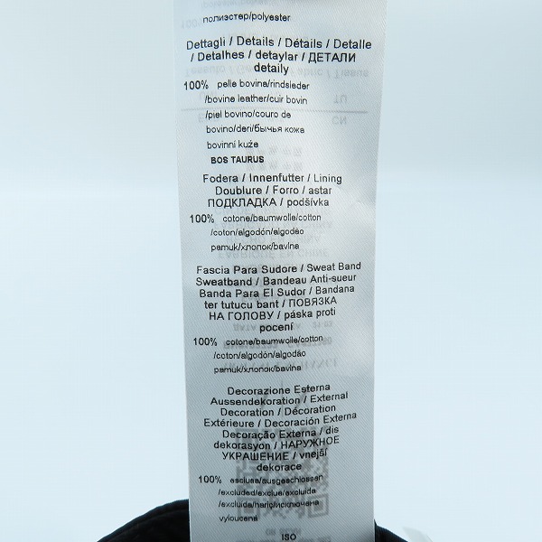 実際に弊社で買取させて頂いた【未使用】ARMANI EXCHANGE/アルマーニエクスチェンジ キャップの画像 7枚目