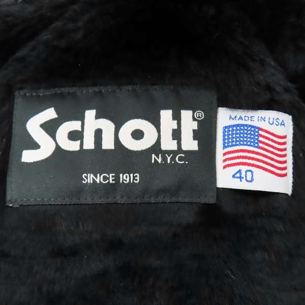 実際に弊社で買取させて頂いたSCHOTT/ショット ライナー付き シングルライダースジャケット 6934/40の画像 2枚目