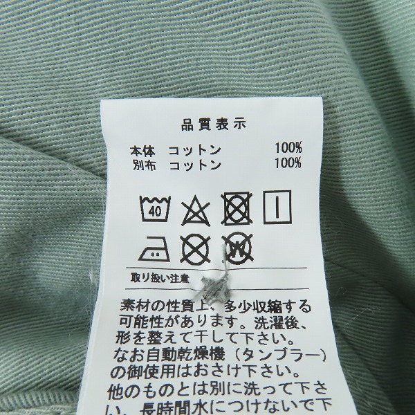 実際に弊社で買取させて頂いたDESCENDANT/ディセンダント DC-6 Wide ワイドパンツ /2の画像 4枚目