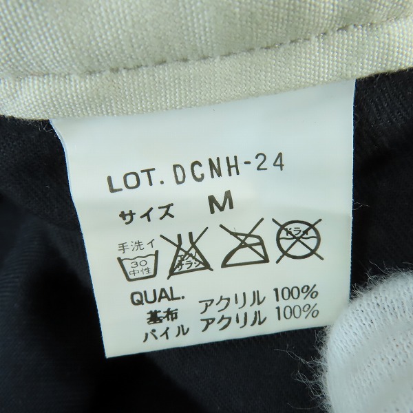 実際に弊社で買取させて頂いたNEIGHBORHOOD/ネイバーフッド smix レオパード柄 ショーツ ハーフパンツ Mの画像 3枚目