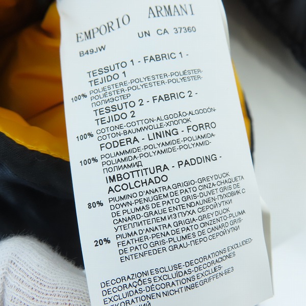 実際に弊社で買取させて頂いた【JPタグ】EMPORIO ARMANI JEANS/エンポリオ アルマーニ ジーンズ カモフラ柄 ダウンジャケット B49JW /Mの画像 3枚目