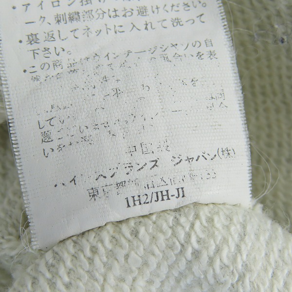 実際に弊社で買取させて頂いたChampion/チャンピオン インディアン プルオーバーパーカー/Lの画像 4枚目