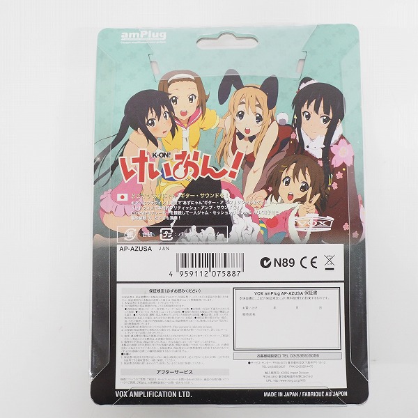 実際に弊社で買取させて頂いた【未使用】VOX/ヴォックス amPlug アンプラグ AP-AZUSA Azusa Nakano/エレキギター用 けいおん！ 中野梓モデルの画像 1枚目