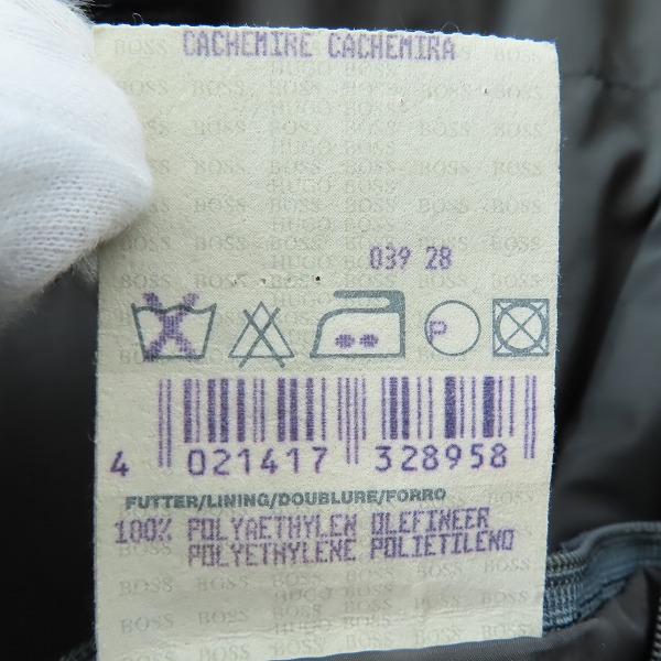 実際に弊社で買取させて頂いたHUGO BOSS/ヒューゴボス ウール/カシミヤ混 ジャケット 50の画像 4枚目