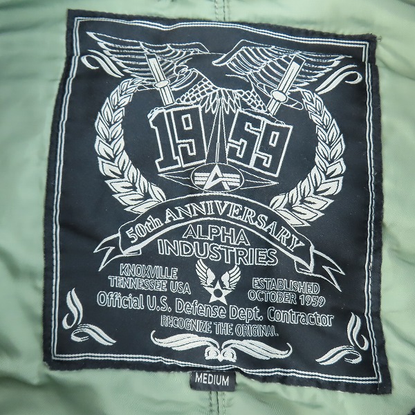 実際に弊社で買取させて頂いたALPHA INDUSTRIES×BREITLING/アルファインダストリーズ×ブライトリング 50th Anniversary フライトジャケット/Mの画像 2枚目