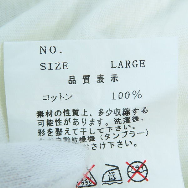 実際に弊社で買取させて頂いたUNDERCOVERISM FOR REBELS/アンダーカバーイズム Uロゴ Tシャツ Lの画像 4枚目