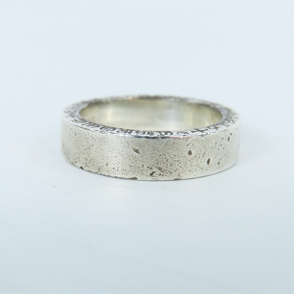 実際に弊社で買取させて頂いたCHROME HEARTS/クロムハーツ 6mm スペーサーリング プレーン  21.5号の画像 2枚目