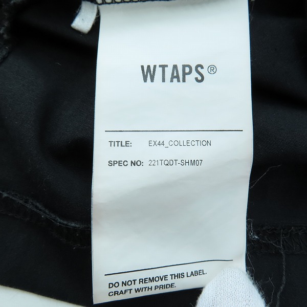 実際に弊社で買取させて頂いたWTAPS /ダブルタップス 22SS SMOCK/SS/COTTO.BROADCLOTH/スモック 半袖シャツ 221TQDT-SHM07/04の画像 3枚目
