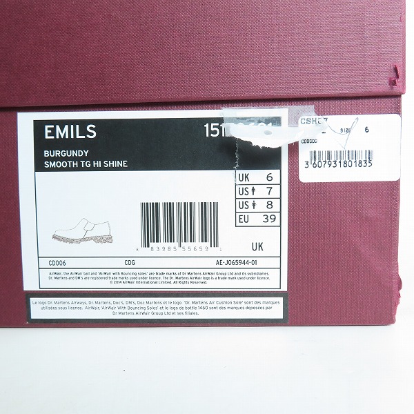 実際に弊社で買取させて頂いたDr.Martens×COMME des GARCONS/ドクターマーチン×コムデギャルソン EMILS サイドゴアシューズ 15170601/UK6の画像 7枚目