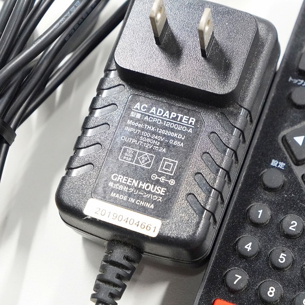 実際に弊社で買取させて頂いたGREEN HOUSE/グリーンハウス 11N1PBD 2019年製 11.4インチ ポータブルブルーレイプレーヤー 動作確認済みの画像 8枚目