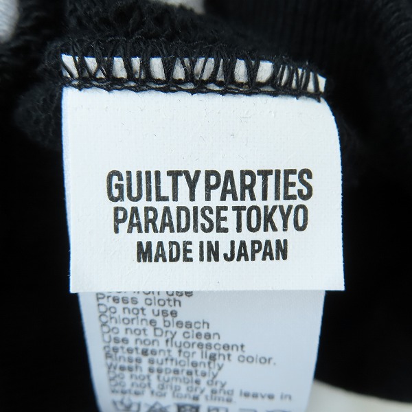 実際に弊社で買取させて頂いた【未使用】WACKO MARIA/ワコマリア HIGHTIMES HEAVY WEIGHT PULLOVER HOODED SWEAT HIGHTIMES-WM-SS11/XLの画像 3枚目