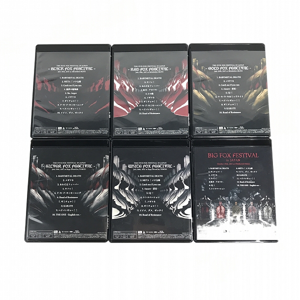 実際に弊社で買取させて頂いたBlu-ray BABYMETAL/ベビーメタル THE FOX FESTIVALS IN JAPAN2017-THE FIVE FOX FESTIVAL & BIG FOX FESTIVAL 6枚組の画像 2枚目