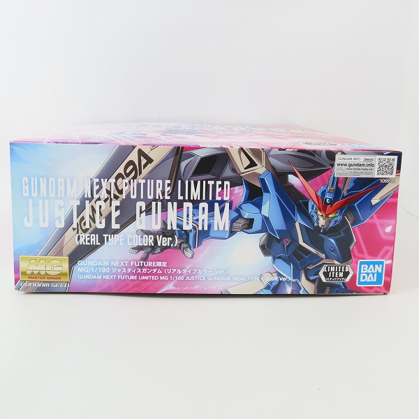 実際に弊社で買取させて頂いた【未組立】BANDAI/バンダイ MG 1/100 ZGMF-X09A ジャスティスガンダム(リアルタイプカラー Ver.) の画像 4枚目