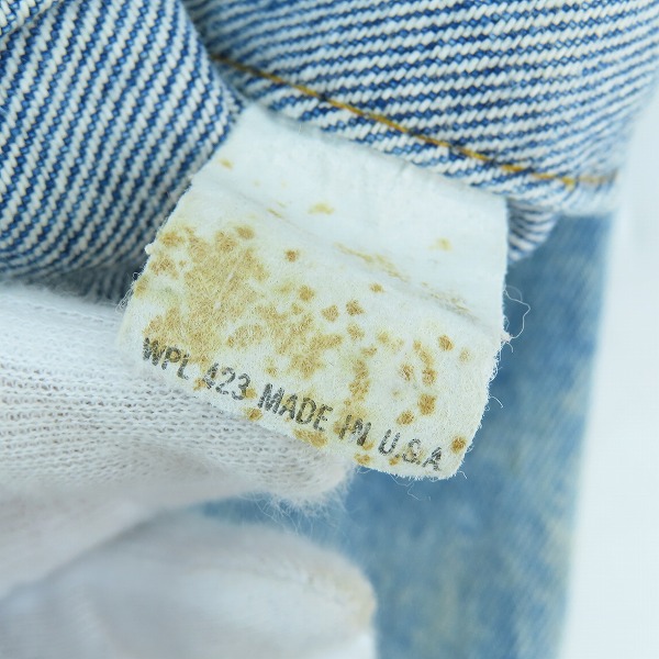 実際に弊社で買取させて頂いたLEVI'S/リーバイス 刻印525 スモールe 均等V 4th ヴィンテージ/ビンテージ デニムジャケットの画像 6枚目