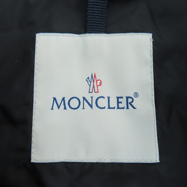 実際に弊社で買取させて頂いたMONCLER/モンクレール MEDOC GIUBBOTTO ダウンジャケット 020934534800 68950/3の画像 2枚目