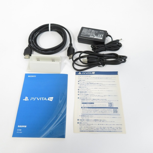 実際に弊社で買取させて頂いたSONY/ソニー PlayStation Vita TV/PS VITA TV/プレイステーション ヴィータ TV VTE-1000 AB01【簡易動作確認済】の画像 8枚目