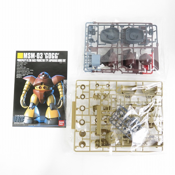 実際に弊社で買取させて頂いた【未組立】BANDAI/バンダイ HG 1/144 ジム寒冷地仕様/ジム・カスタム/ザクⅠ 黒い三連星仕様/ゴッグ 4点セット/ガンプラの画像 1枚目