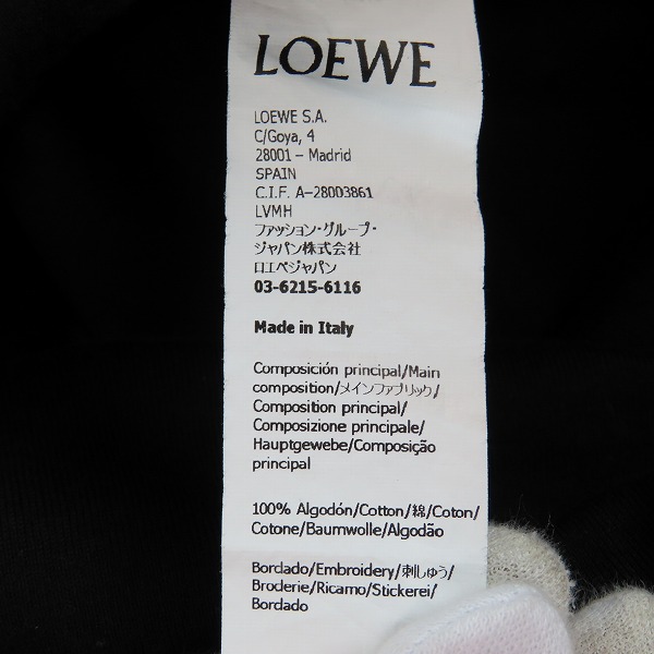 実際に弊社で買取させて頂いたLOEWE/ロエベ デニムショーツ プリントTシャツ H526Y22X37/XSの画像 5枚目