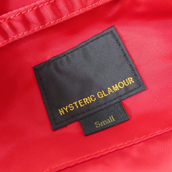 実際に弊社で買取させて頂いた【未使用】HYSTERIC GLAMOUR/ヒステリックグラマー エアフォース フーデッド ミリタリー ジャケット 02173AB05250/Sの画像 2枚目