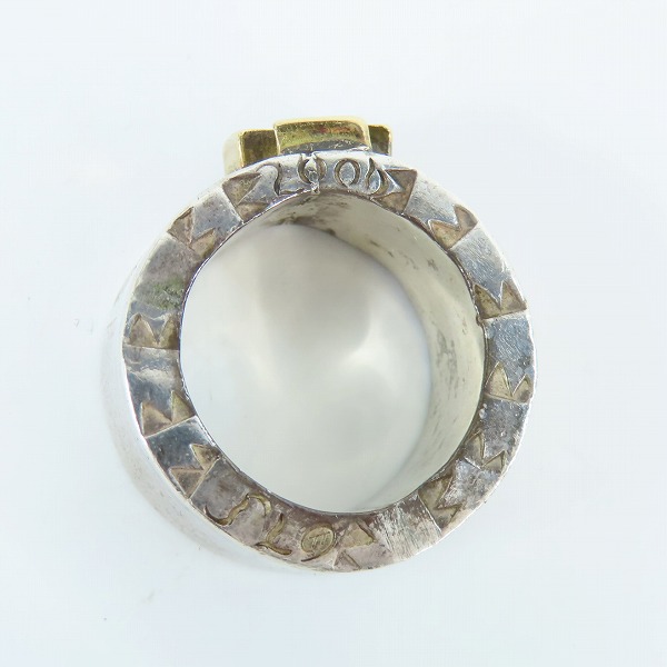 実際に弊社で買取させて頂いたSTOPLIGHT/ストップライト K18アイアンクロスリング/8号の画像 5枚目