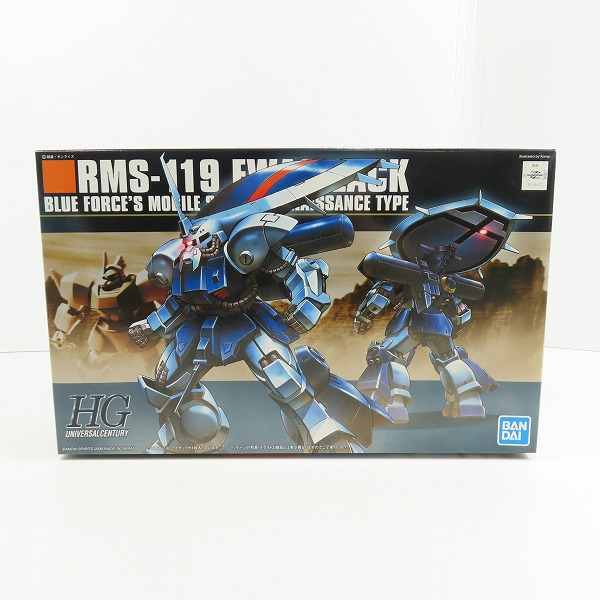 実際に弊社で買取させて頂いた【未組立】BANDAI/バンダイ HG 1/144 機動戦士ガンダムZZ RMS-119 アイザック