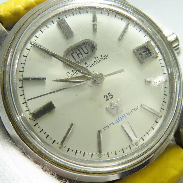 実際に弊社で買取させて頂いたCITIZEN/シチズン AutoDater/オートデーター 7/PARA 40m WATER 28石/自動巻きの画像 4枚目