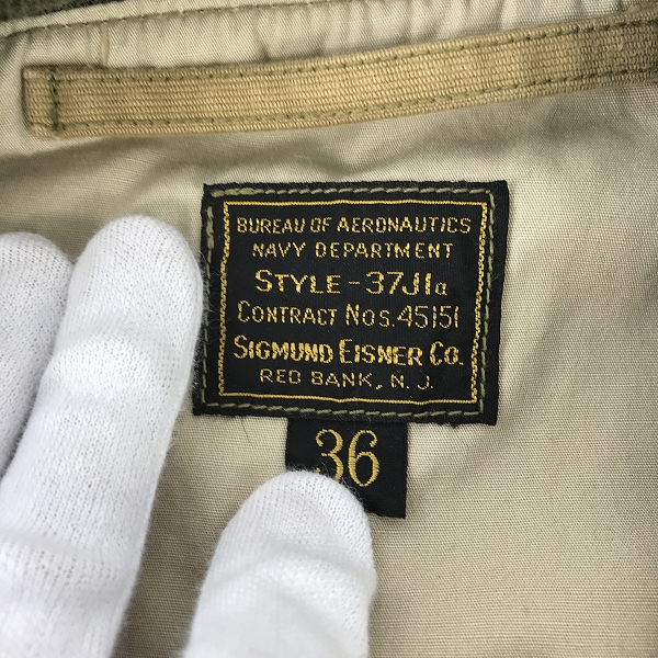 実際に弊社で買取させて頂いたTHE REAL McCOY'S/リアルマッコイズ STYLE37J1 CONTRACT フライトジャケット 45151 /36の画像 2枚目